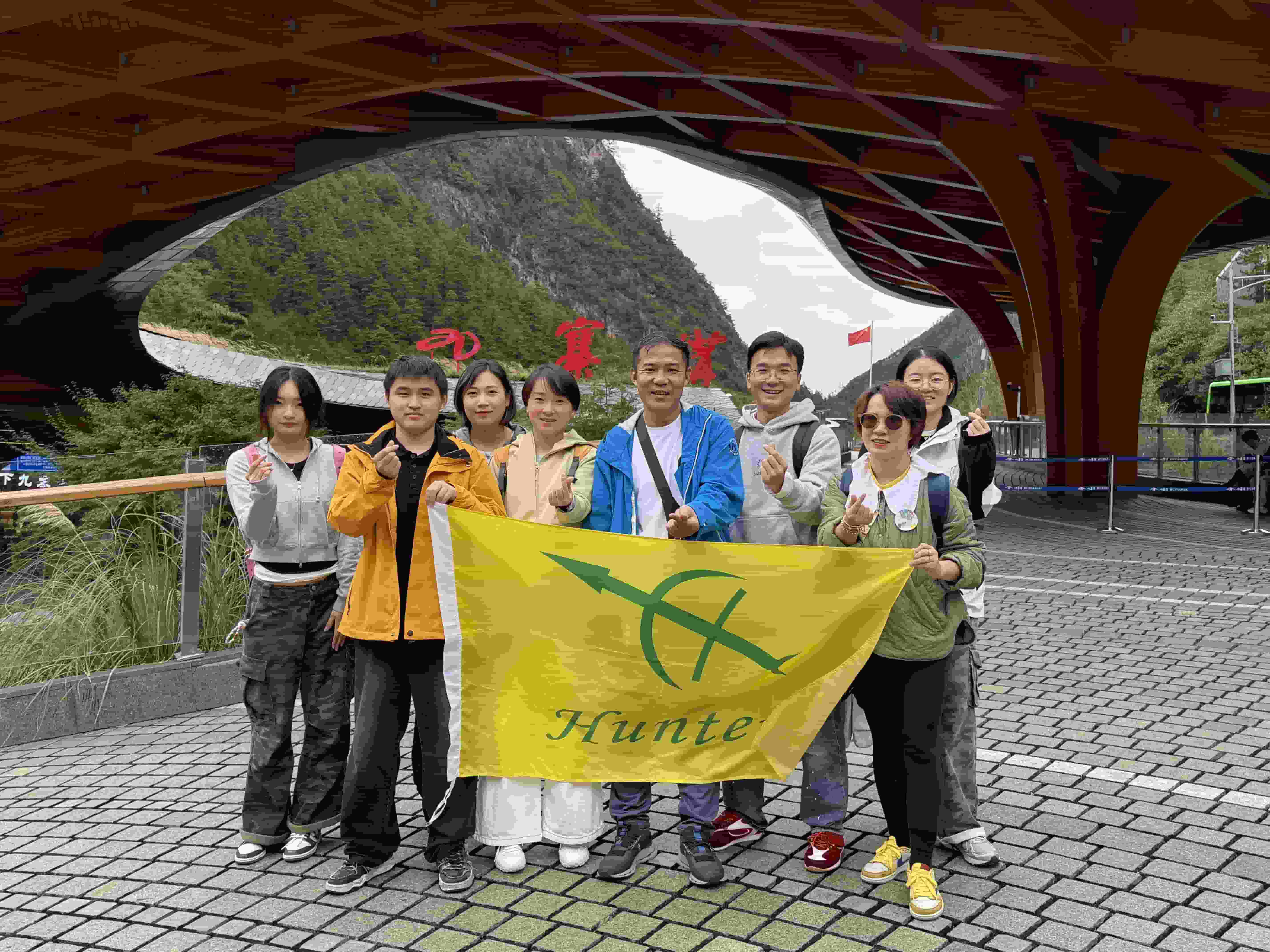 За пределами гор и морей, объединяя мастерство | Документальный фильм о командной поездке Shanghai Visa Plastics «Цзючжайгоу-Хуанлун-Чэнду»
