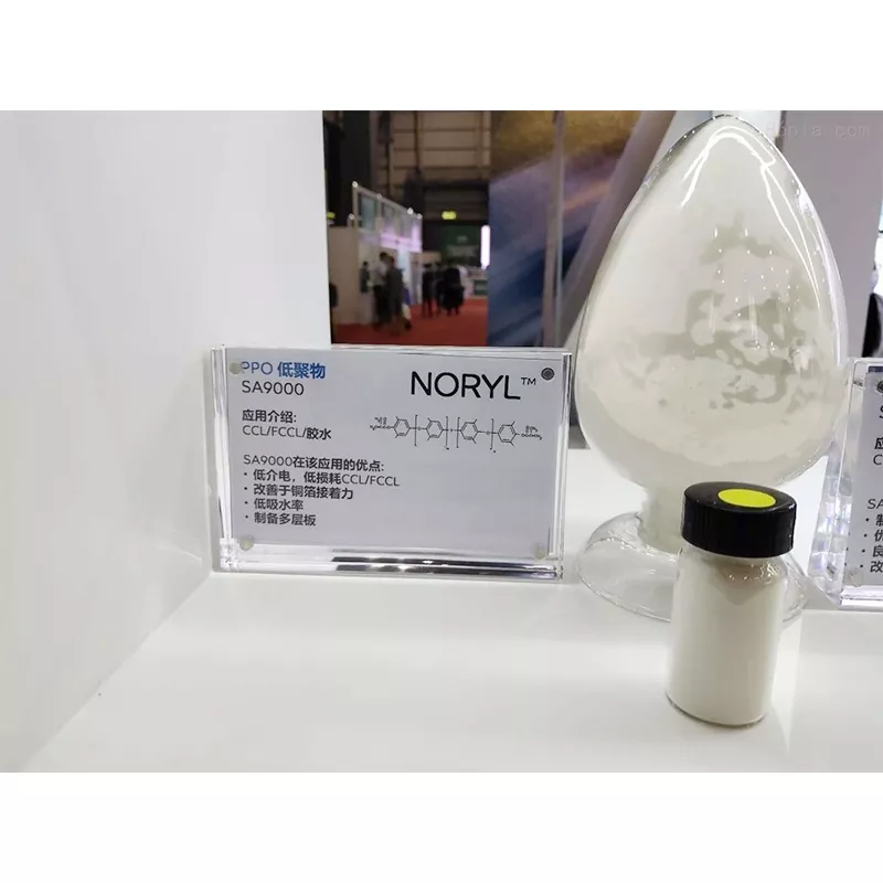 SABIC NORYL PPO Выдувное формование