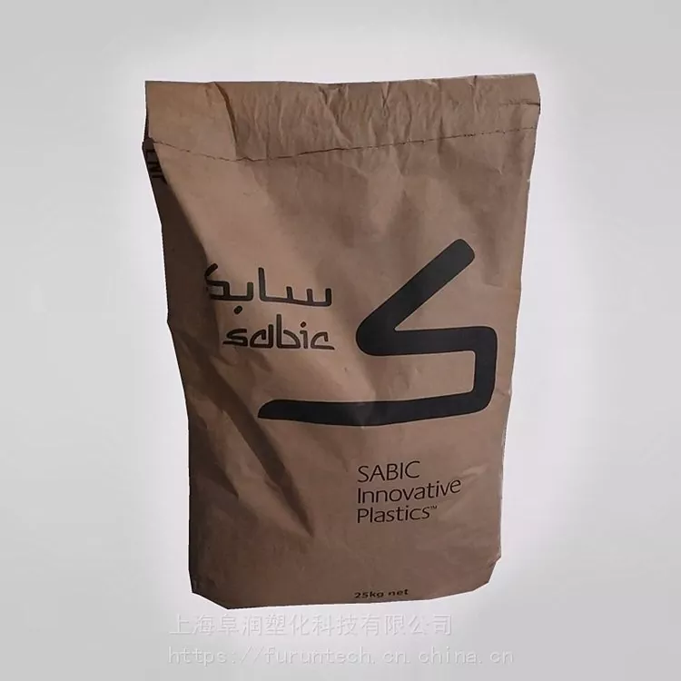 Композитный проводящий ПК SABIC Stat Kon